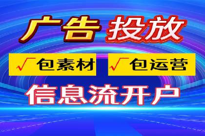 百度推广价格与竞品分析：一则成功案例分享